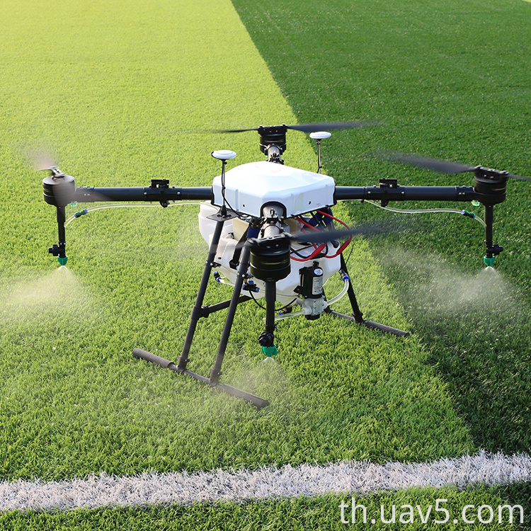 Drone Agriculture Sprayer 10l